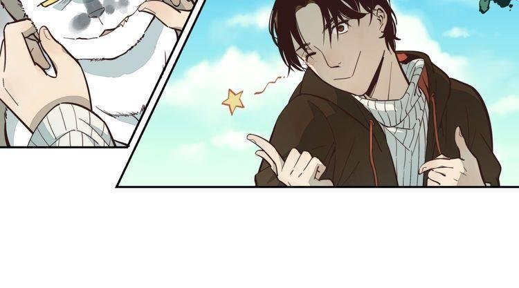 thời khắc ấy, chúng ta gặp nhau chapter 9 3