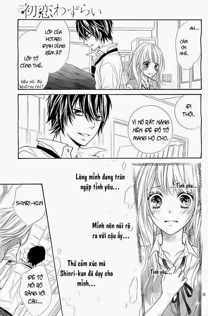 hatsukoi wazurai chapter 2 25