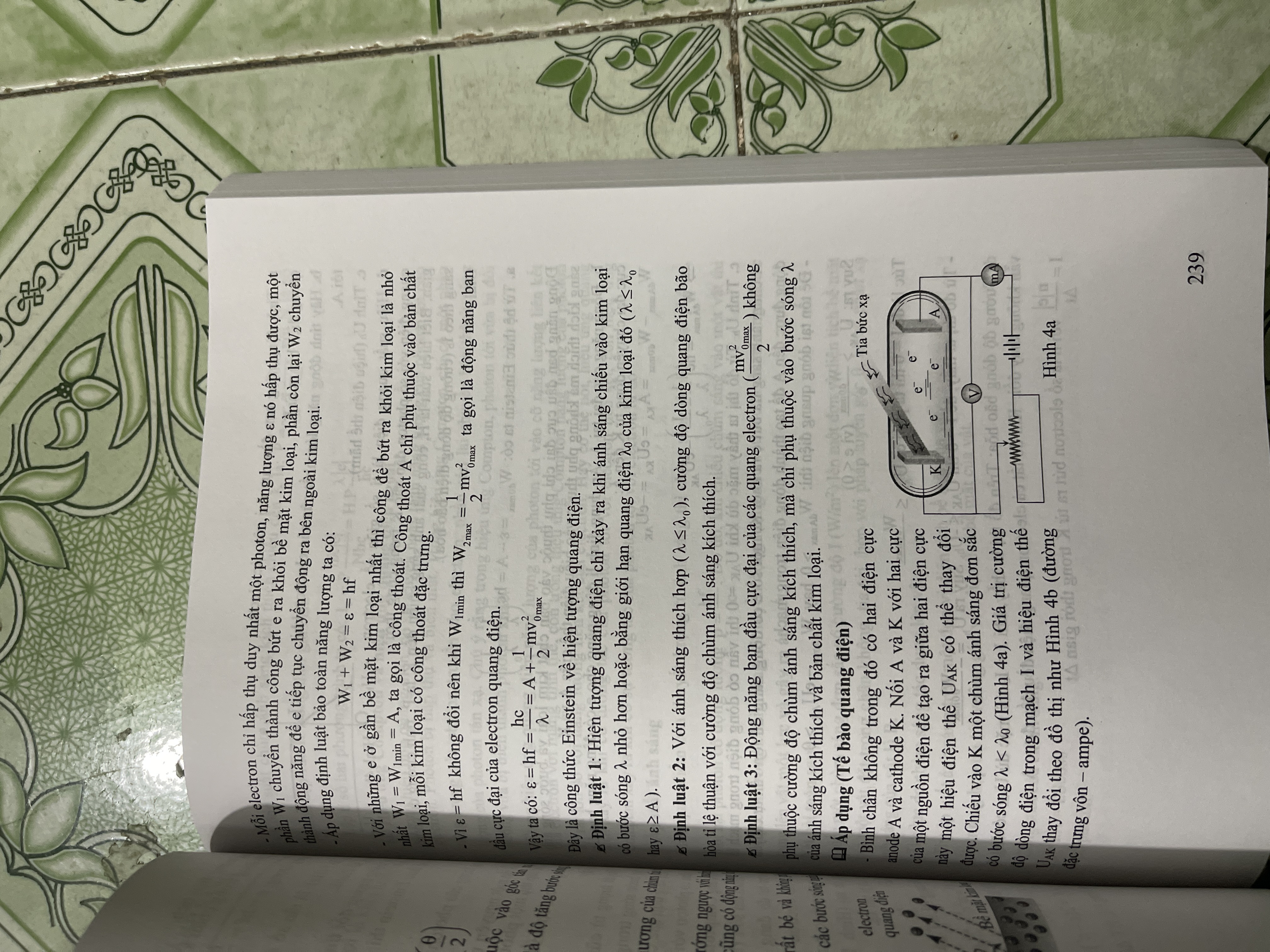 Sách - Chuyên đề bồi dưỡng học sinh giỏi qua các kì thi Olympic vật lí quang học và nguyên tử