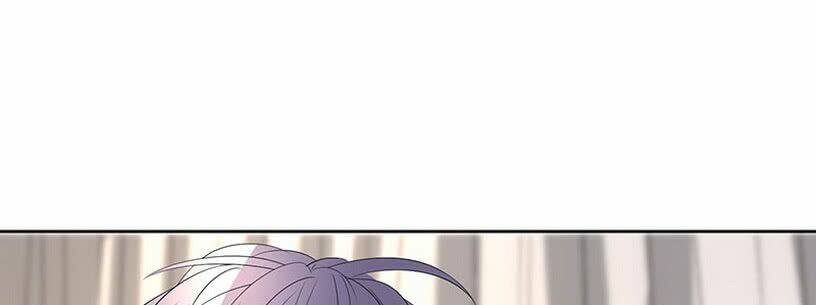 chỉ nhiễm thành hôn: đại thúc sủng vợ vô độ chapter 28 88