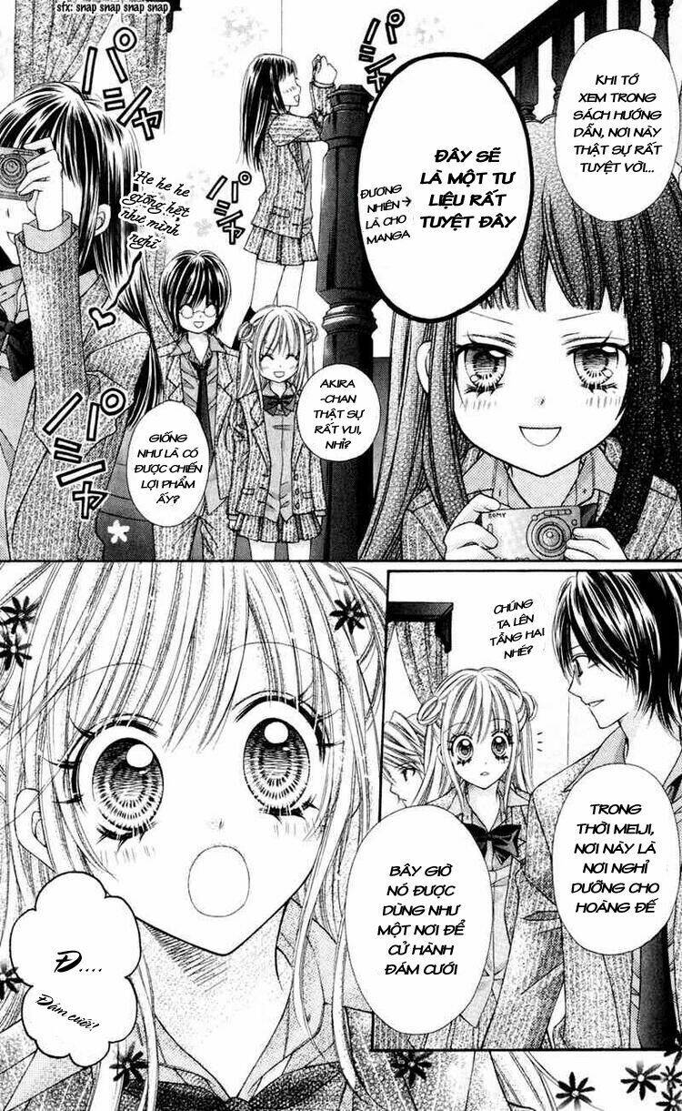 rockin' heaven chapter 19 14