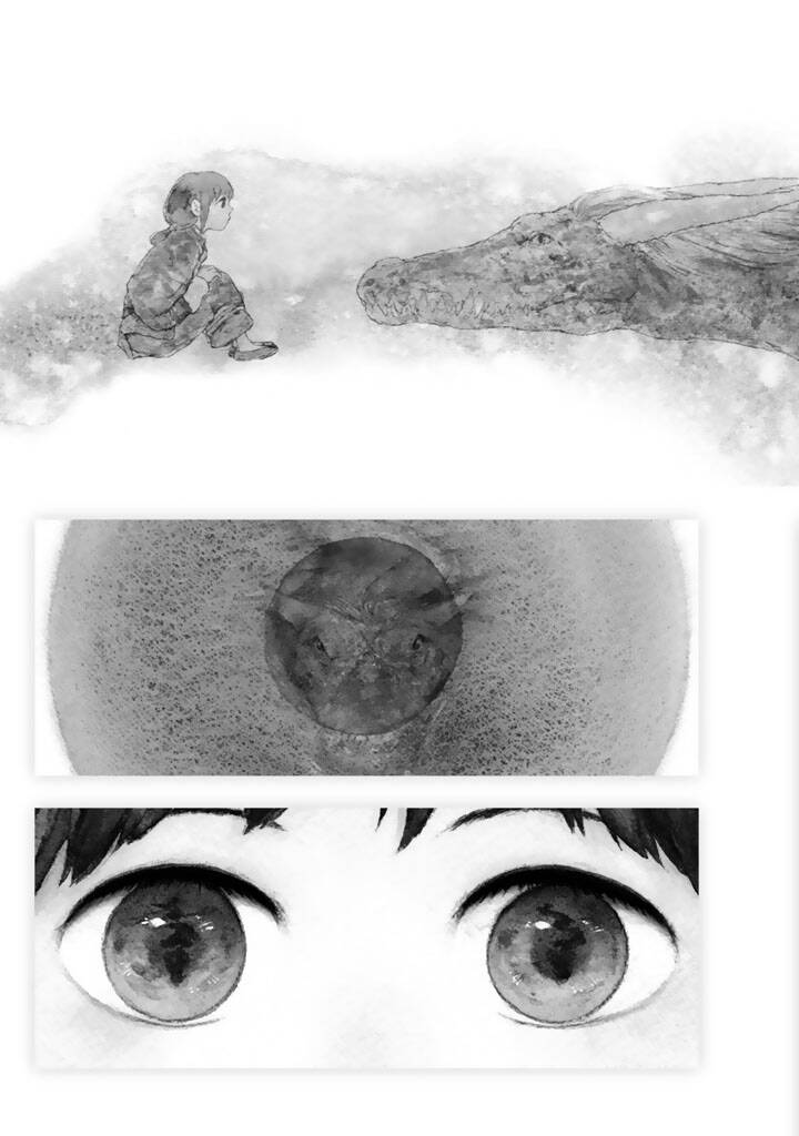 kemono no souja chapter 0.1 9