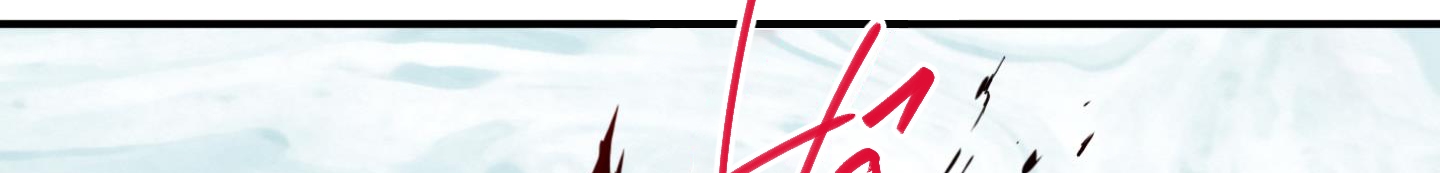 dear door chapter 135 251