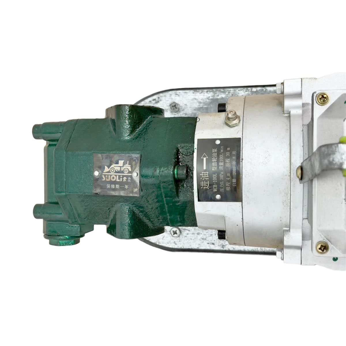 Máy bơm dầu nhớt công nghiệp WCB-100L Bơm bánh răng - Điện 220V công suất 1100W - Hàng nhập khẩu
