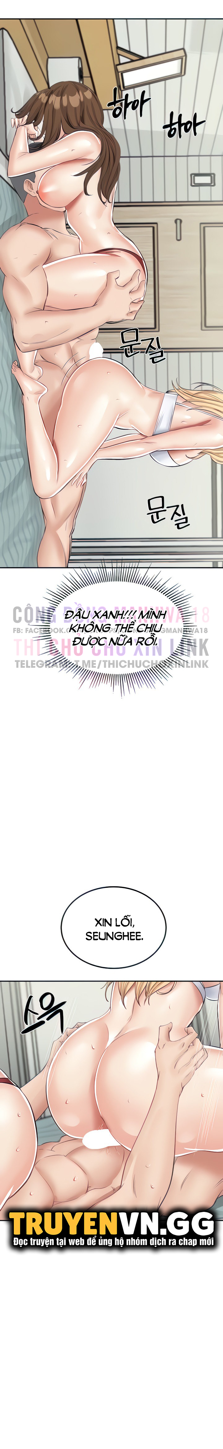 sinh tồn trên đảo hoang cùng mẹ yêu chapter 15 15