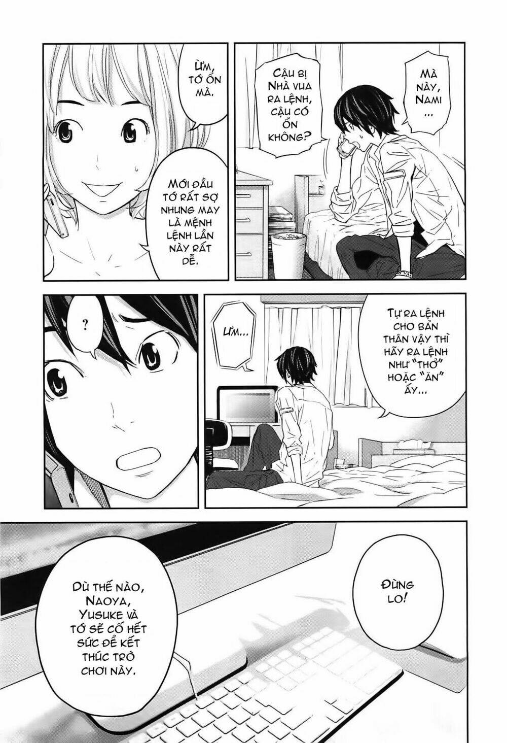 ousama game chapter 8 33