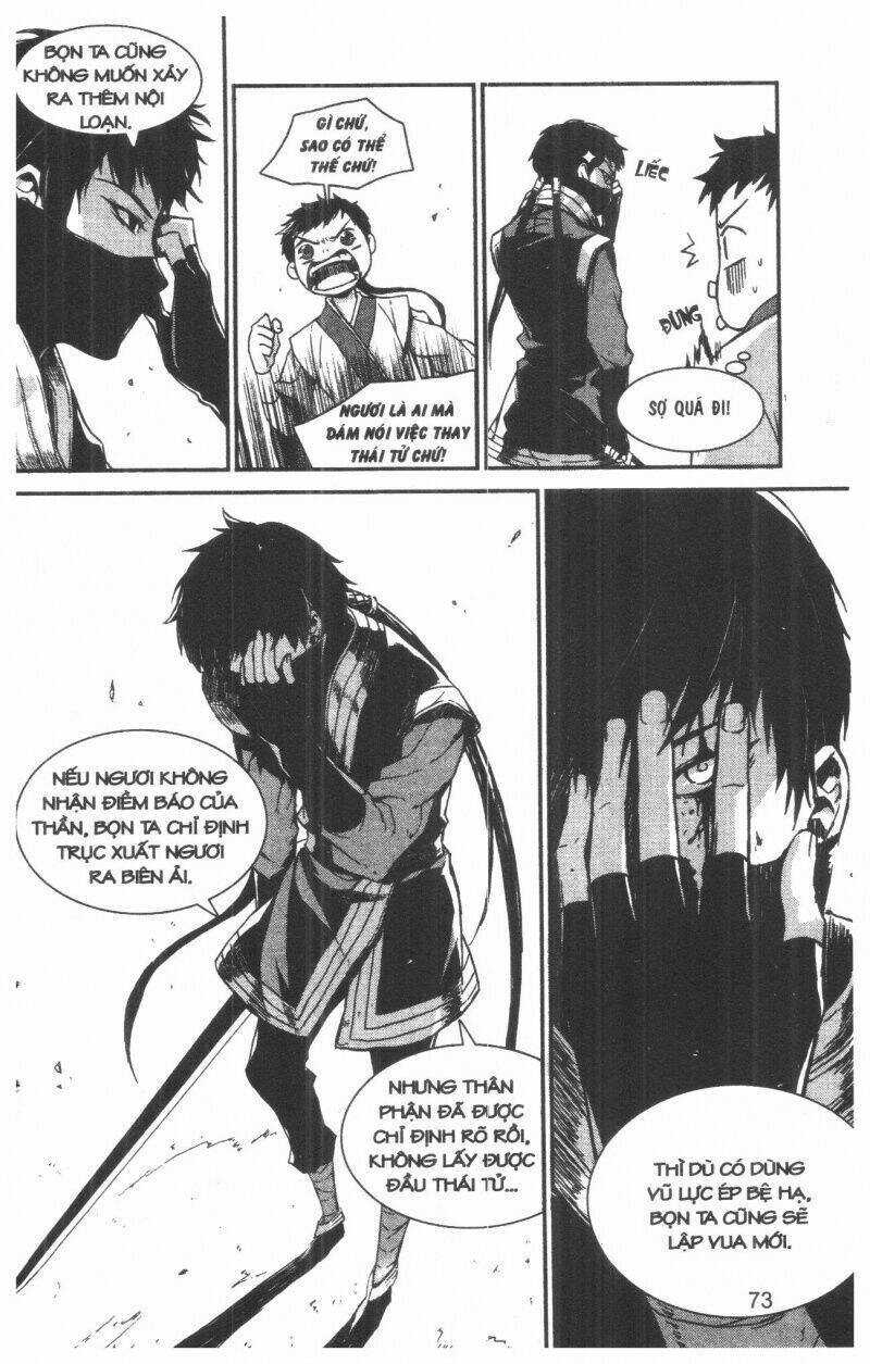 nareusha chapter 1 73