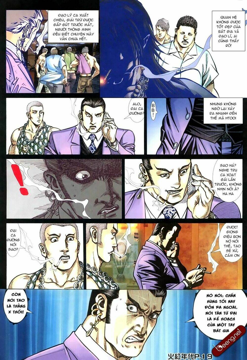 hỏa hồng niên đại hắc cốt đường chapter 175 4