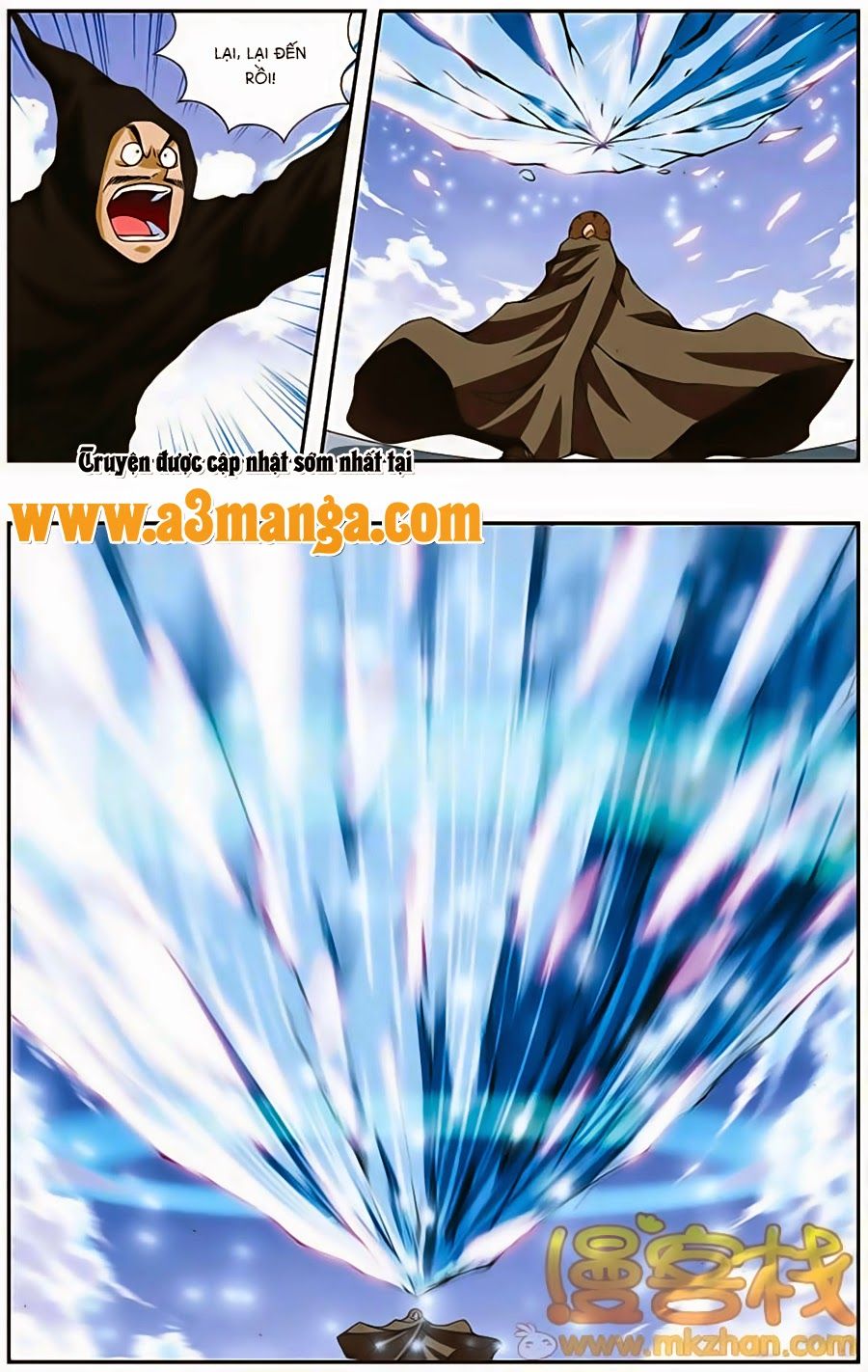 thâu tinh cửu nguyệt thiên chapter 191 8