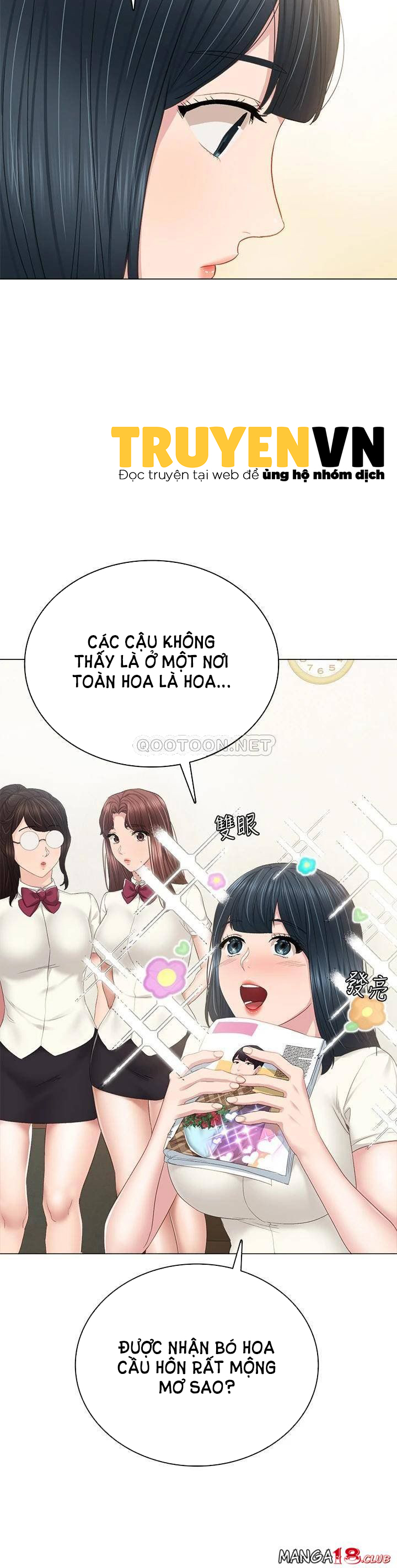 thầy giáo thực tập chapter 97 29