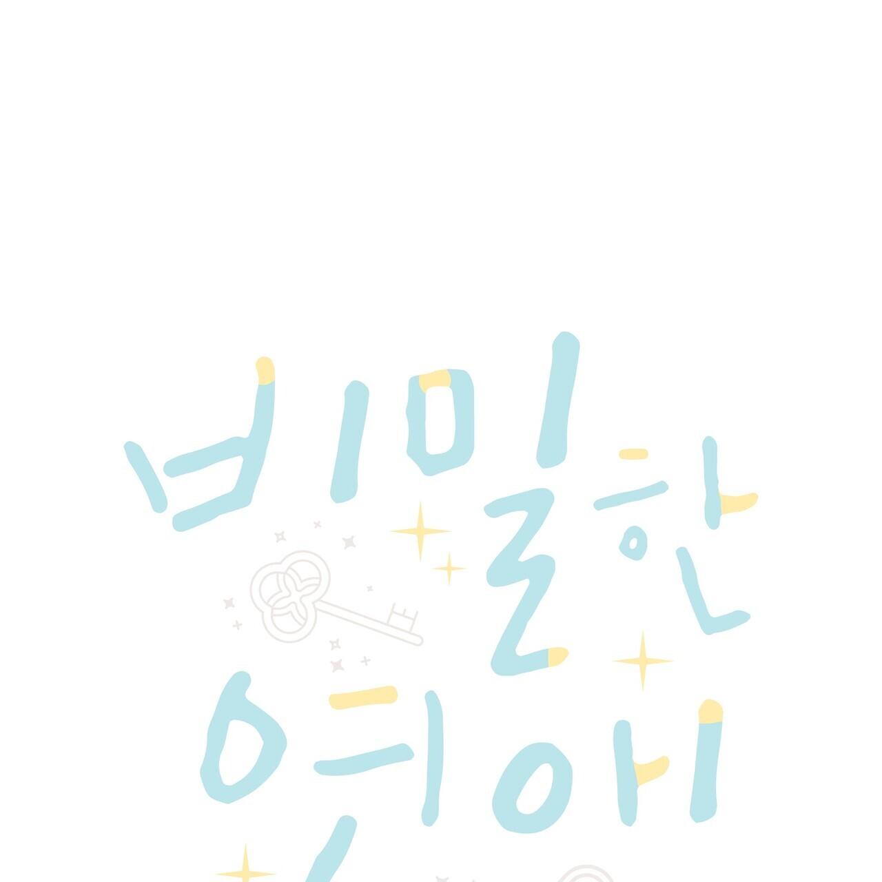 18+ tình yêu bí mật chapter 3 60