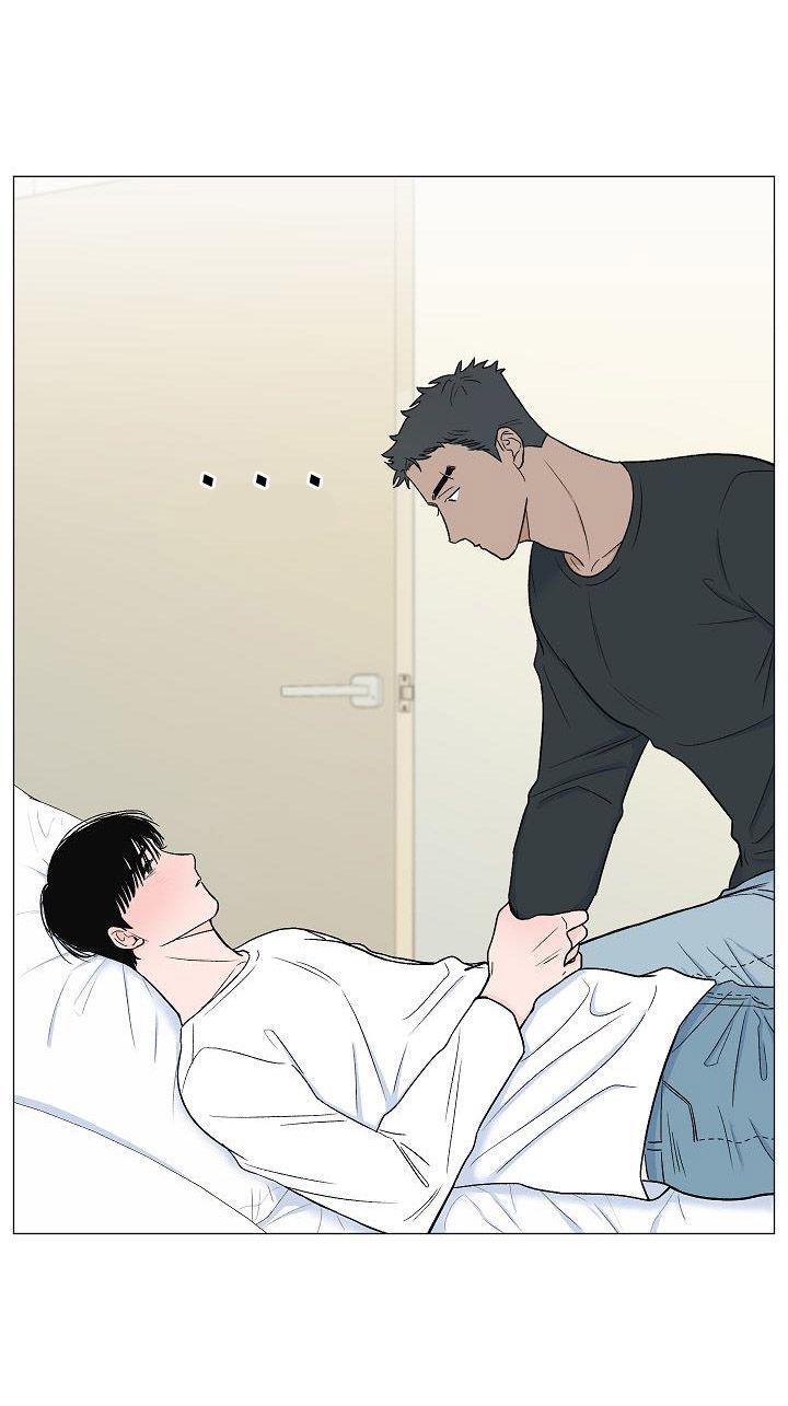 công nam bắc thụ chapter 4 25