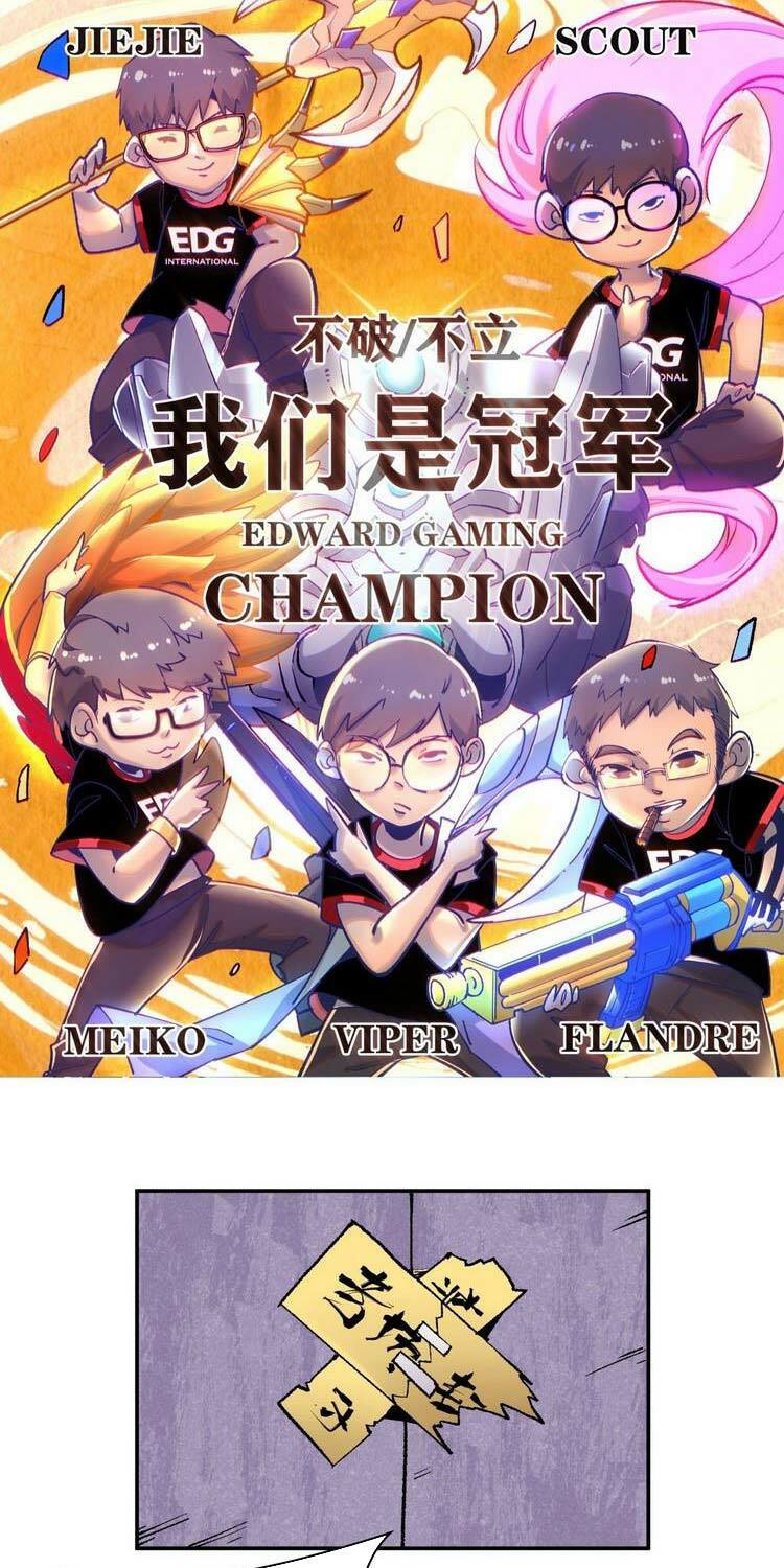 ta là nhà giàu số một, ta không muốn trọng sinh chapter 89 1