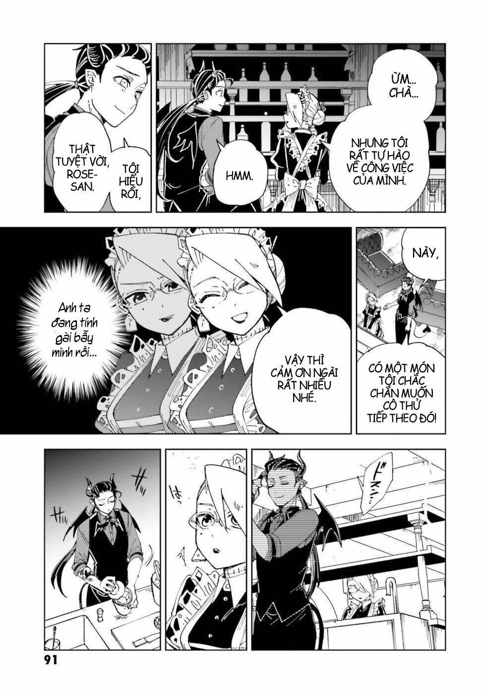 kaibutsu maid no kareinaru oshigoto chapter 11 16