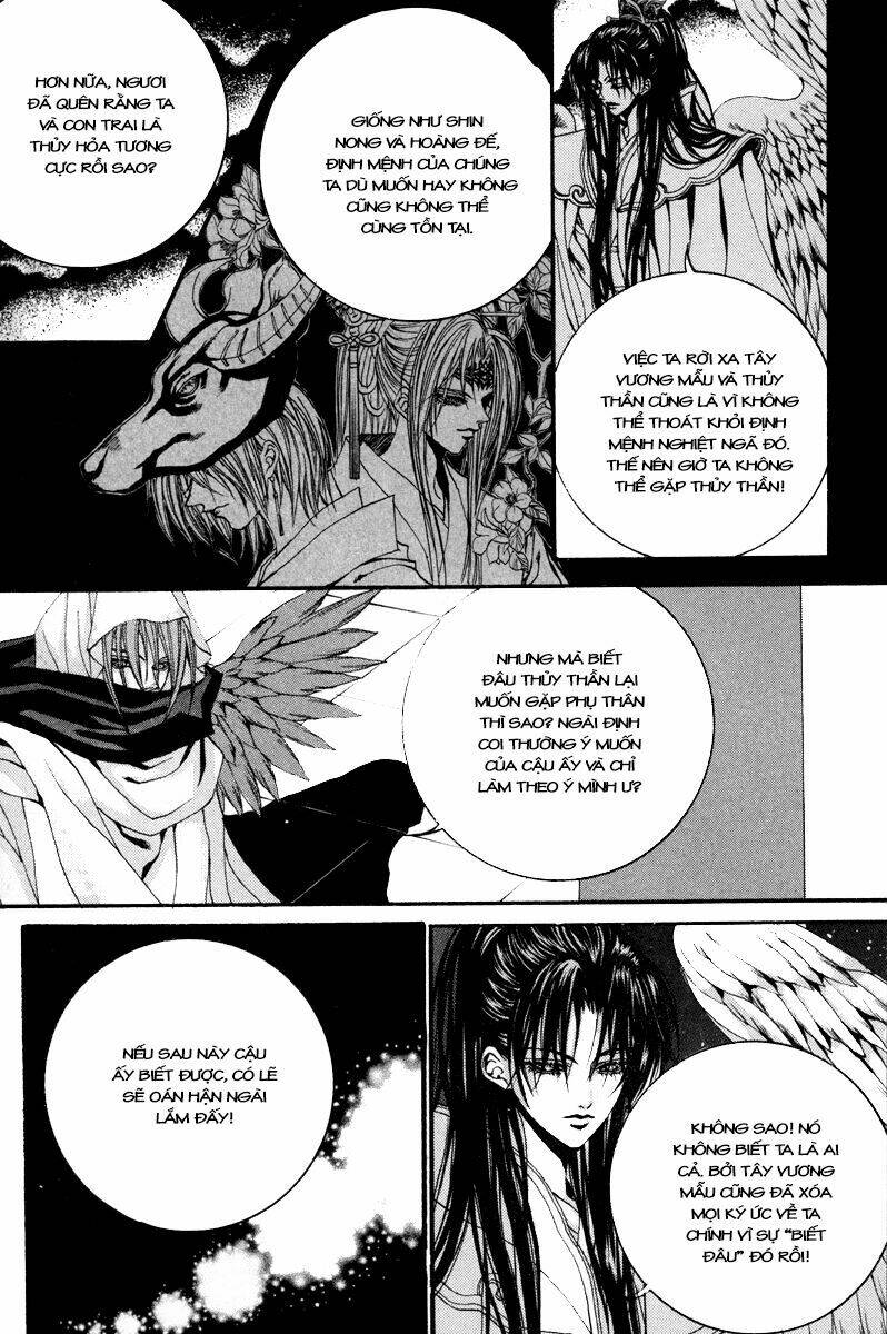 habaek-eui shinbu chapter 81 7