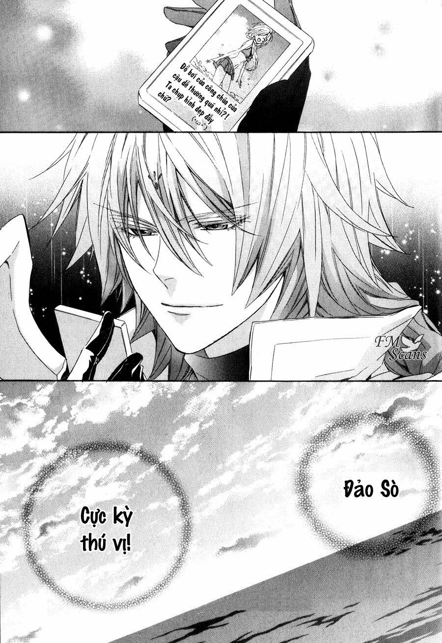 kami-sama gakuen armeria chapter 13.2 38