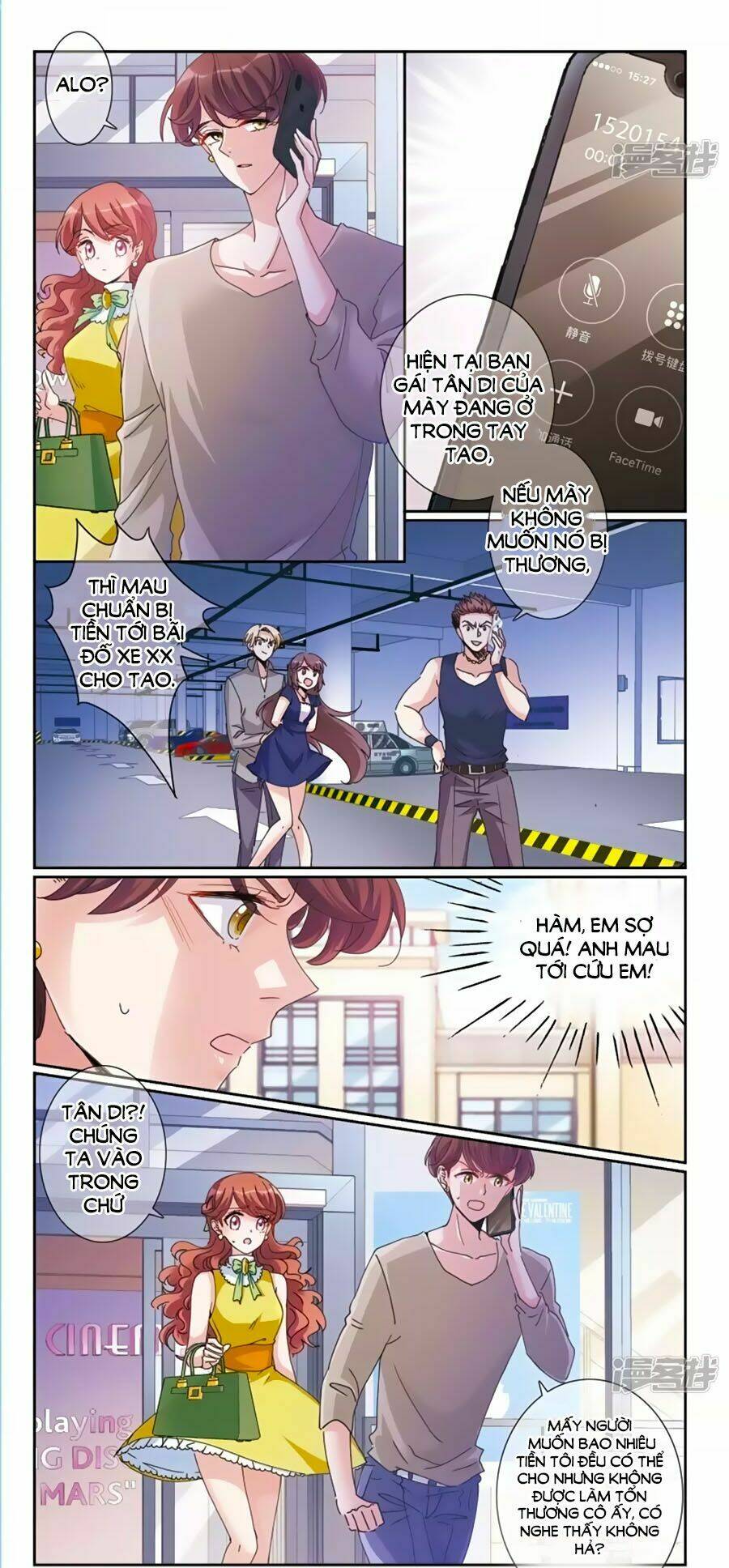 gia sư tình yêu của tôi chapter 6 2