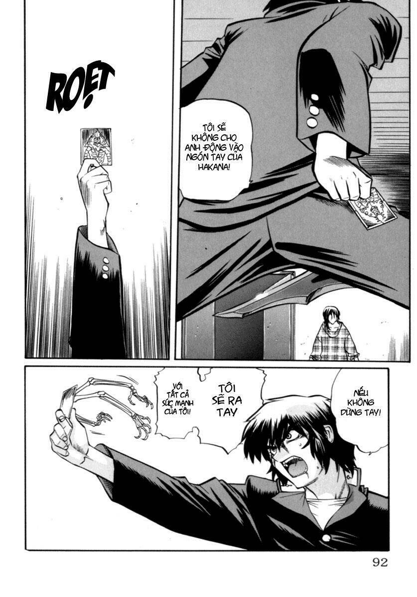 chaosic rune chapter 3 20