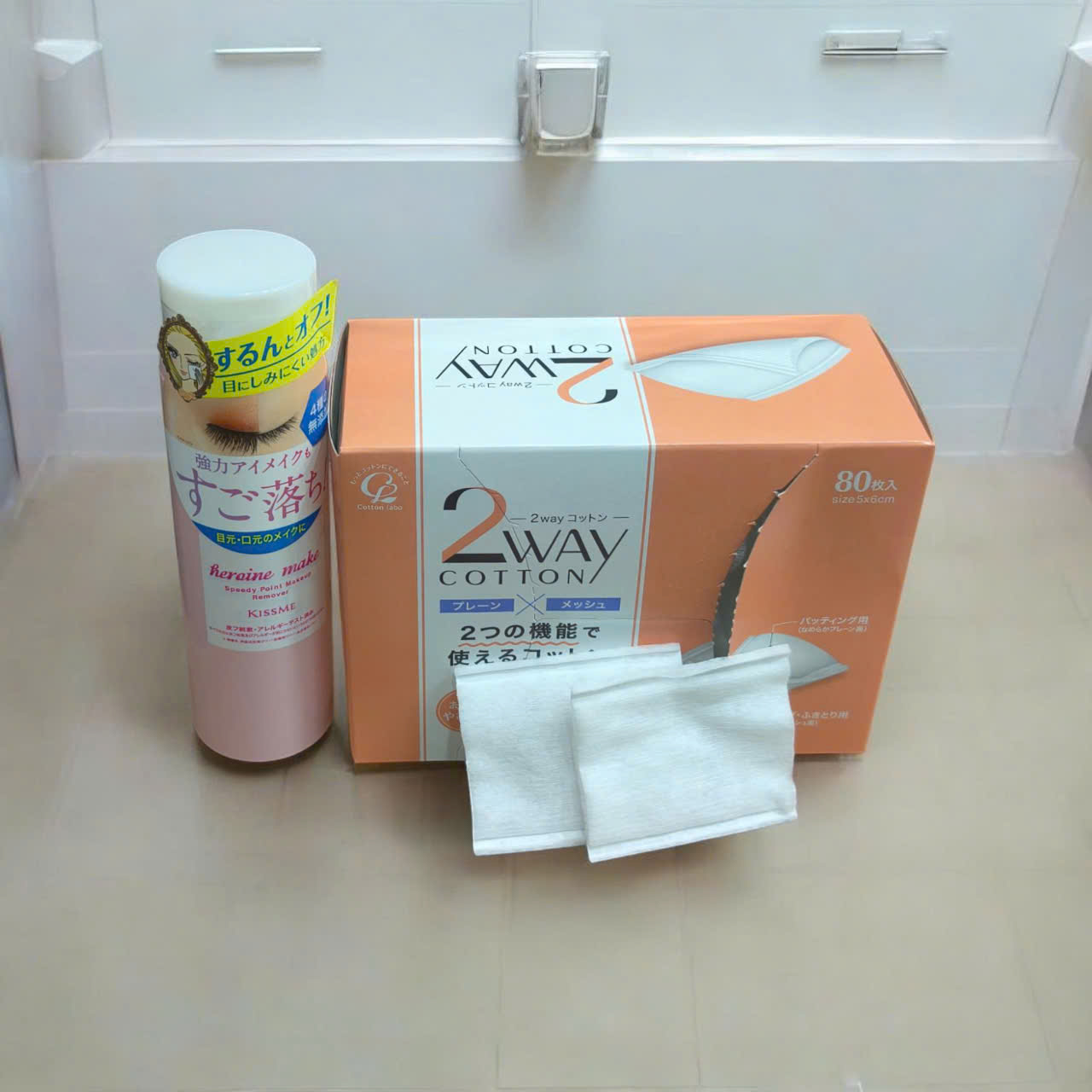 Combo Bông Tẩy Trang Cotton Labo Và Nước Tẩy Trang Nhanh Cho Vùng Mắt Kissme (120ML)