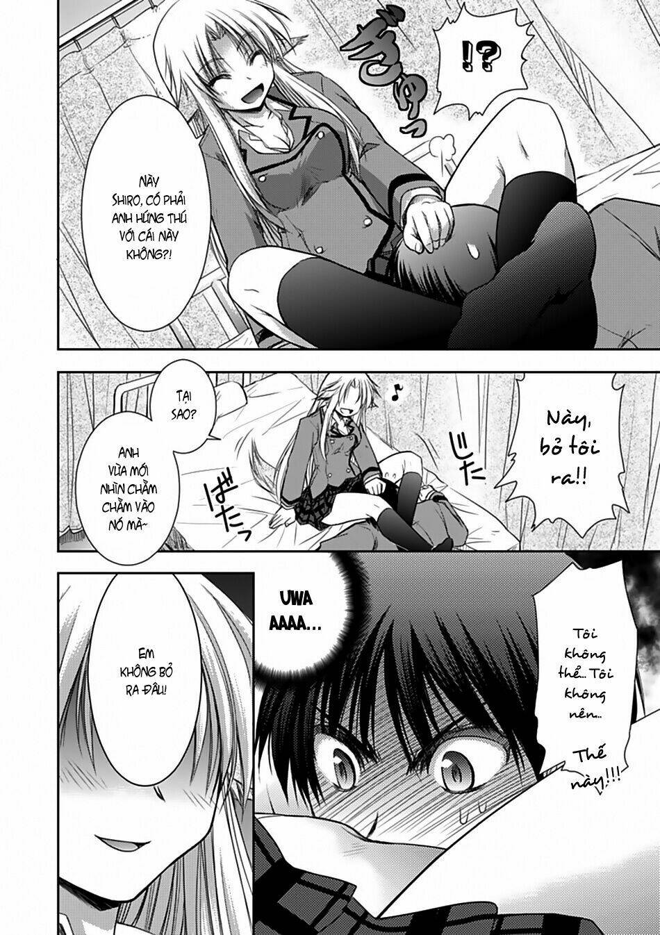 perowan! - hayaku shinasai! goshujinsama chapter 2 22