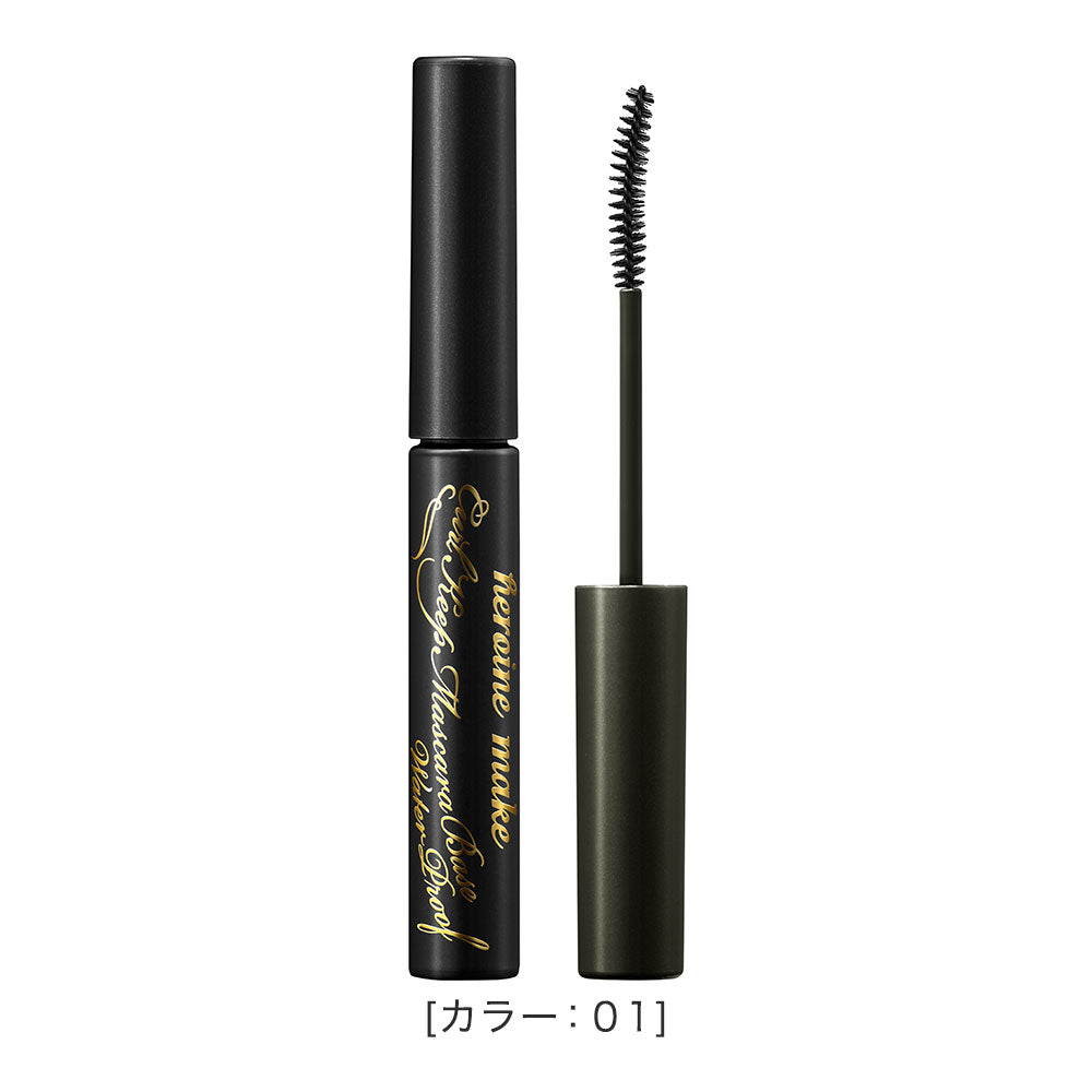 Mascara Kissme Không Lem Vuốt Cong Và Làm Dài Rậm Mi ( Màu Đen 4.5g )