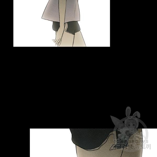 quý cô bí ẩn - secret lady chapter 45 150