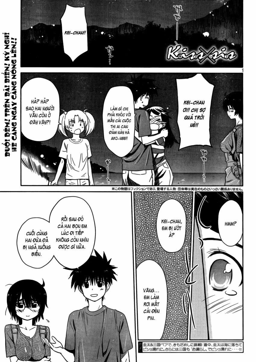 kiss x sis chapter 44 2