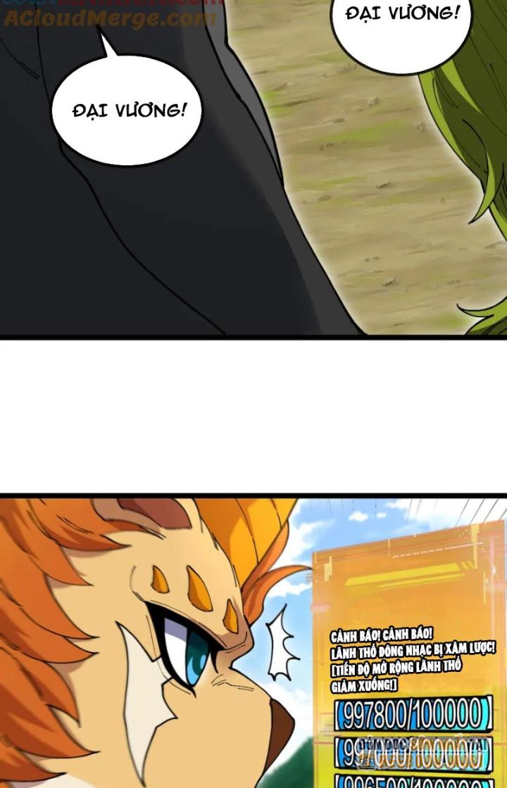 sau khi nằm, ta trở thành đại yêu chi vương chapter 16 16