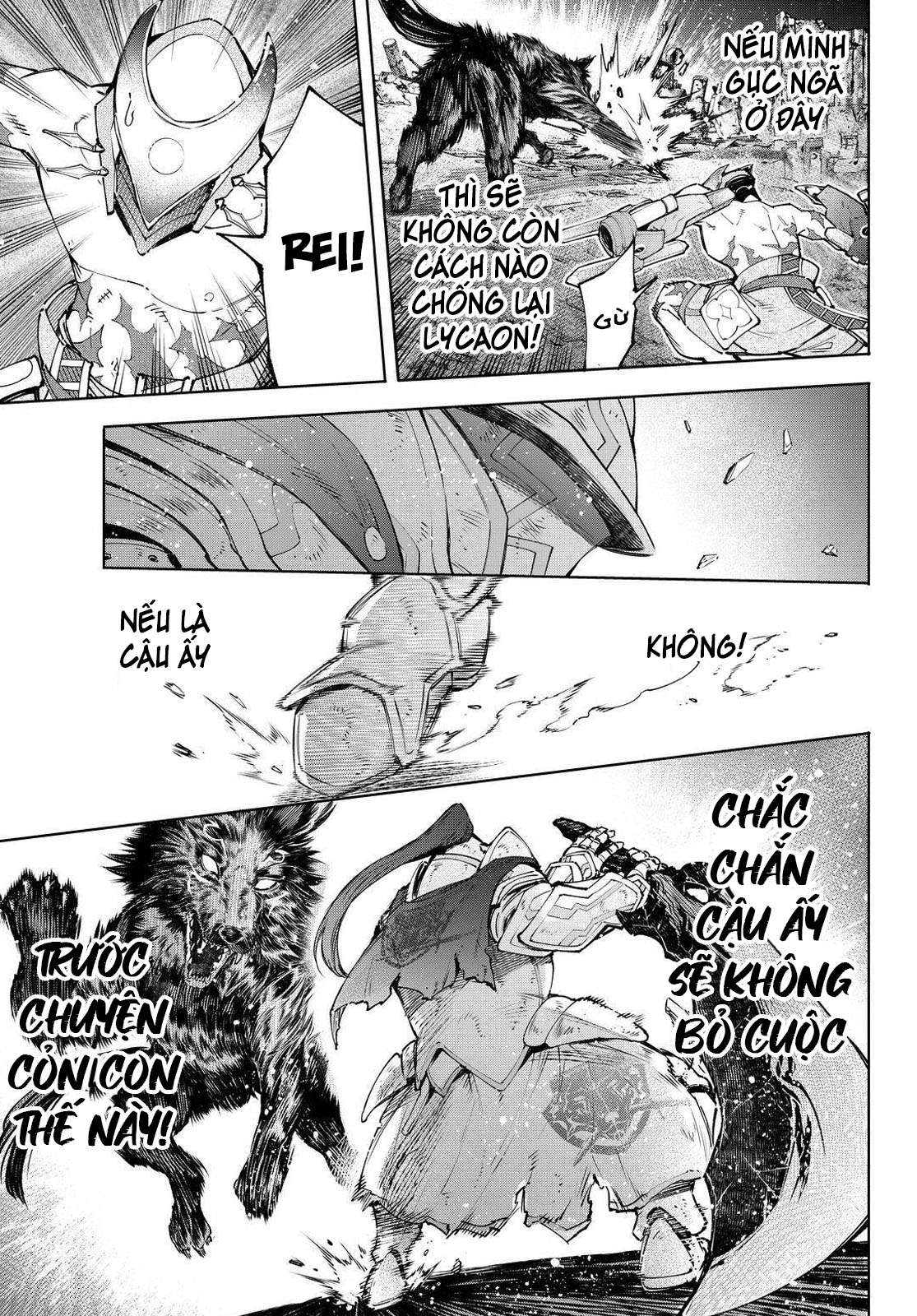 shangri-la frontier ~kusoge hunter, kamige ni idoman to su~ chapter 89 5