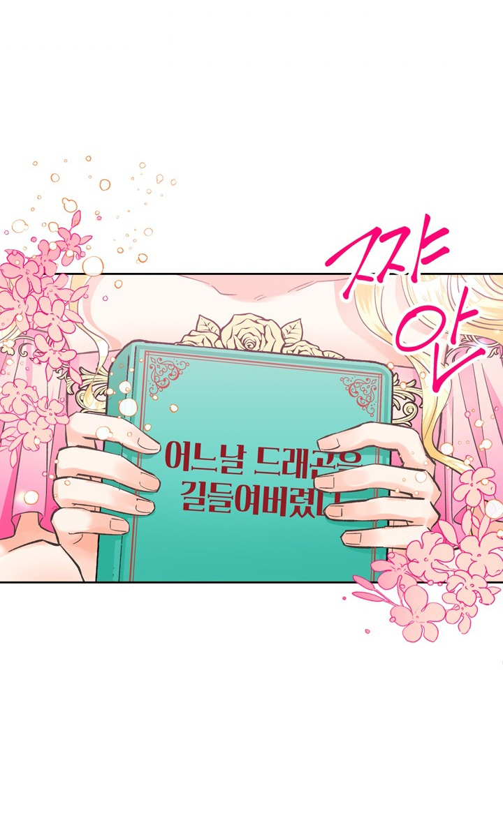 ác nữ xứng đôi với bạo chúa chapter 25 33