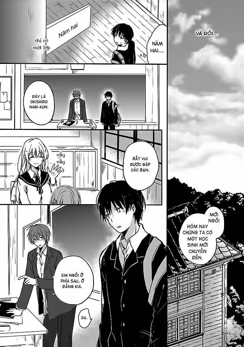 inakami chapter 1 50