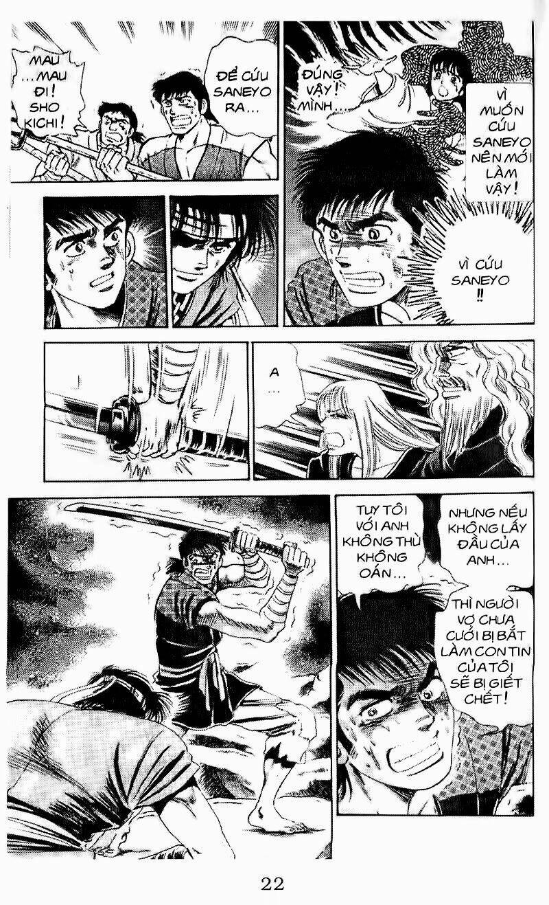 haou densetsu takeru chapter 96 15