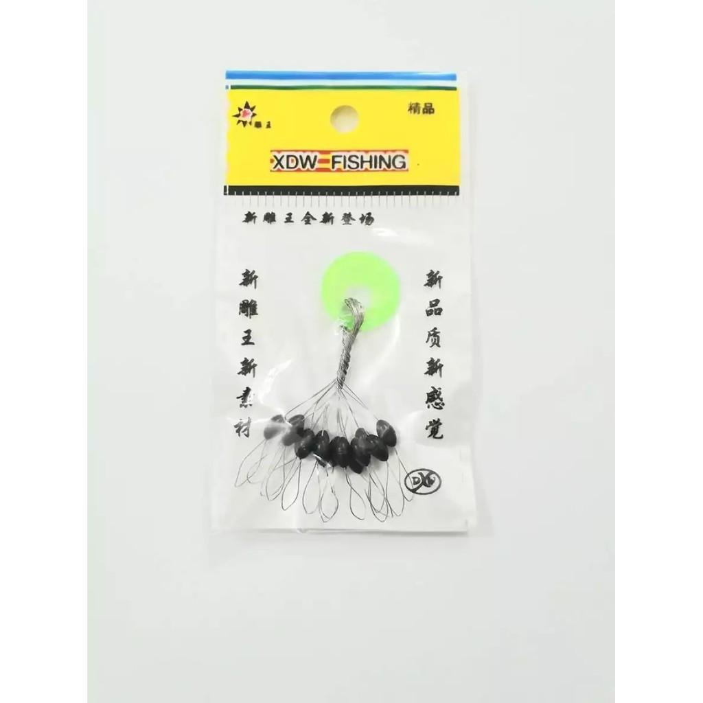 Combo 5 Vỉ Hạt Chặn Phao Câu Cá Phụ Kiện Câu Cá Hạt Chặn Phao Giá Rẻ PK18