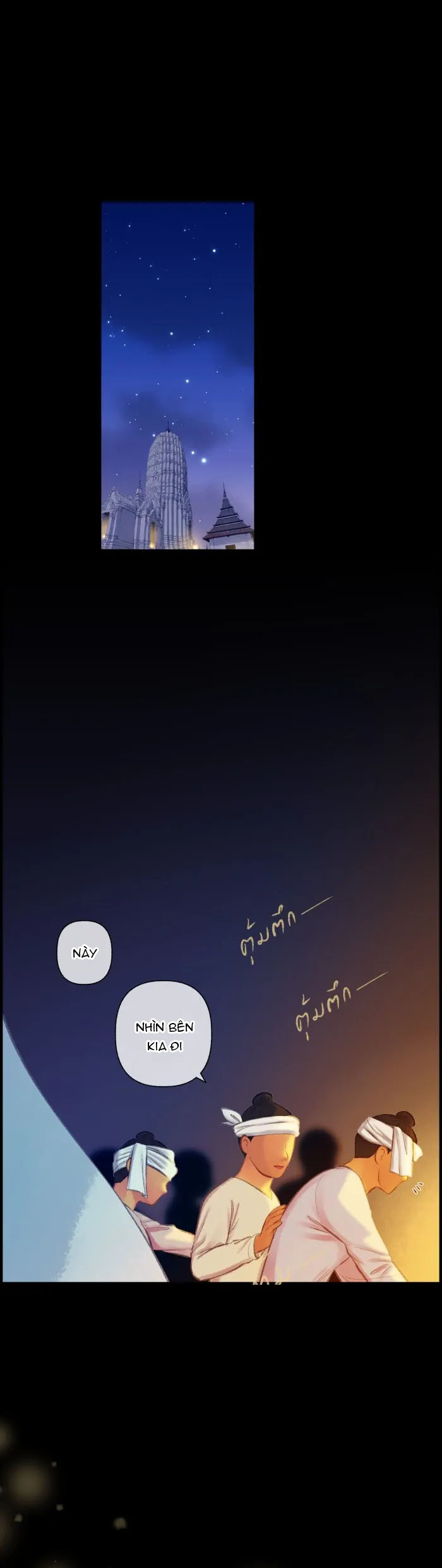 Nữ Chính Không Muốn Yêu chapter 87.1 - Trang 4