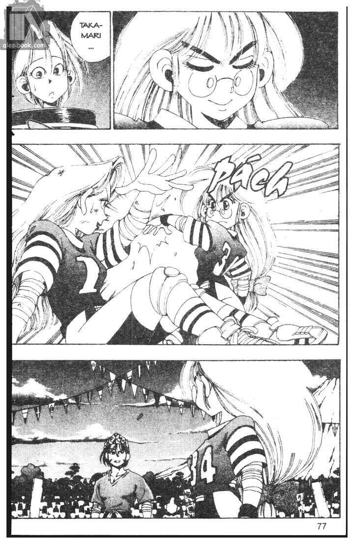 bộ đôi siêu hài chapter 110 17