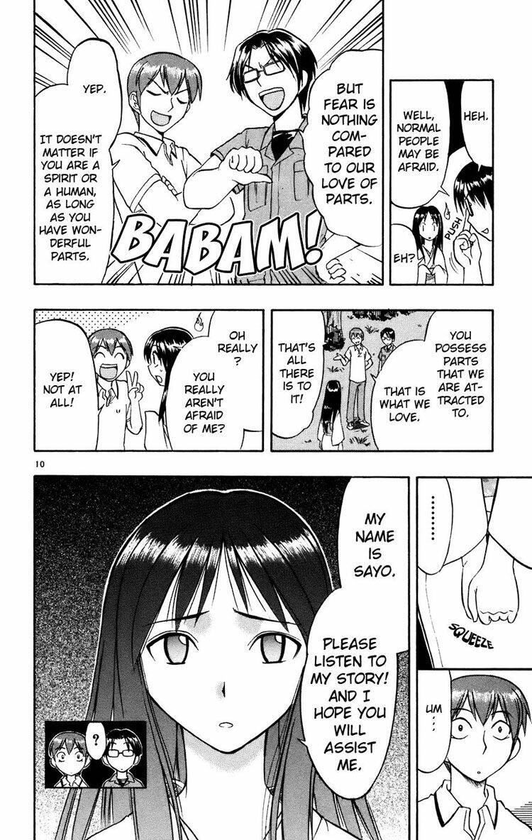 ai kora chapter 29 10