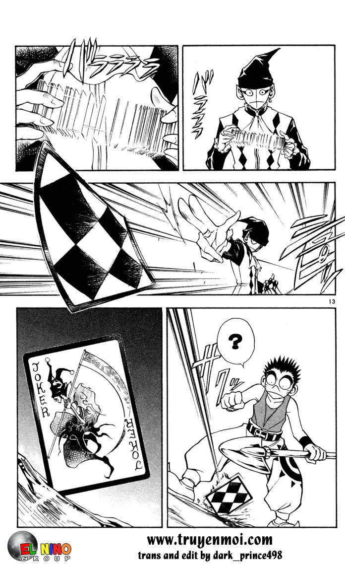 mar heaven chapter 74 13