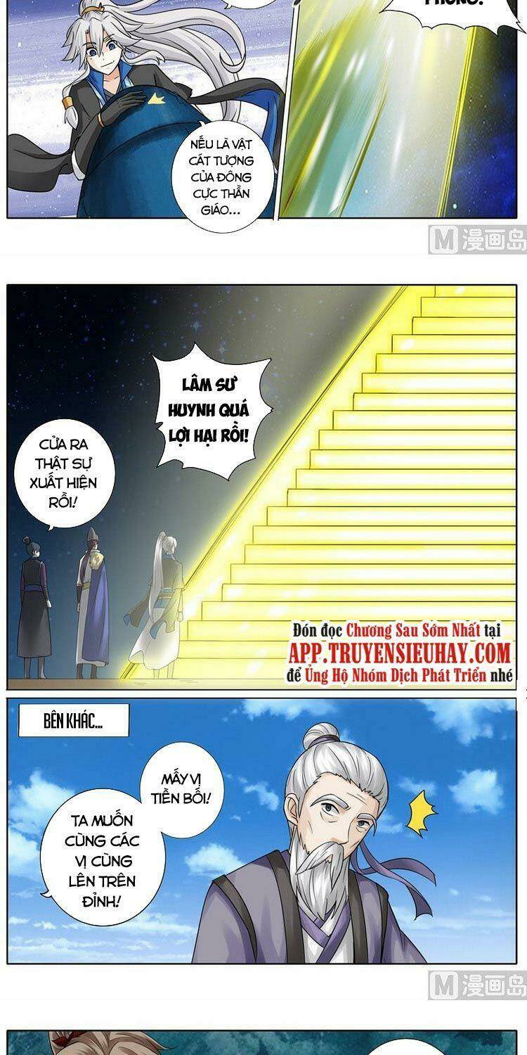 chư thiên ký chapter 265 5
