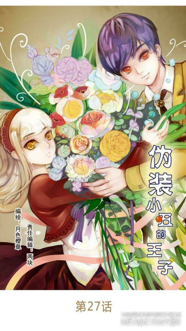 hoàng tử cải trang chú hề chapter 27 1