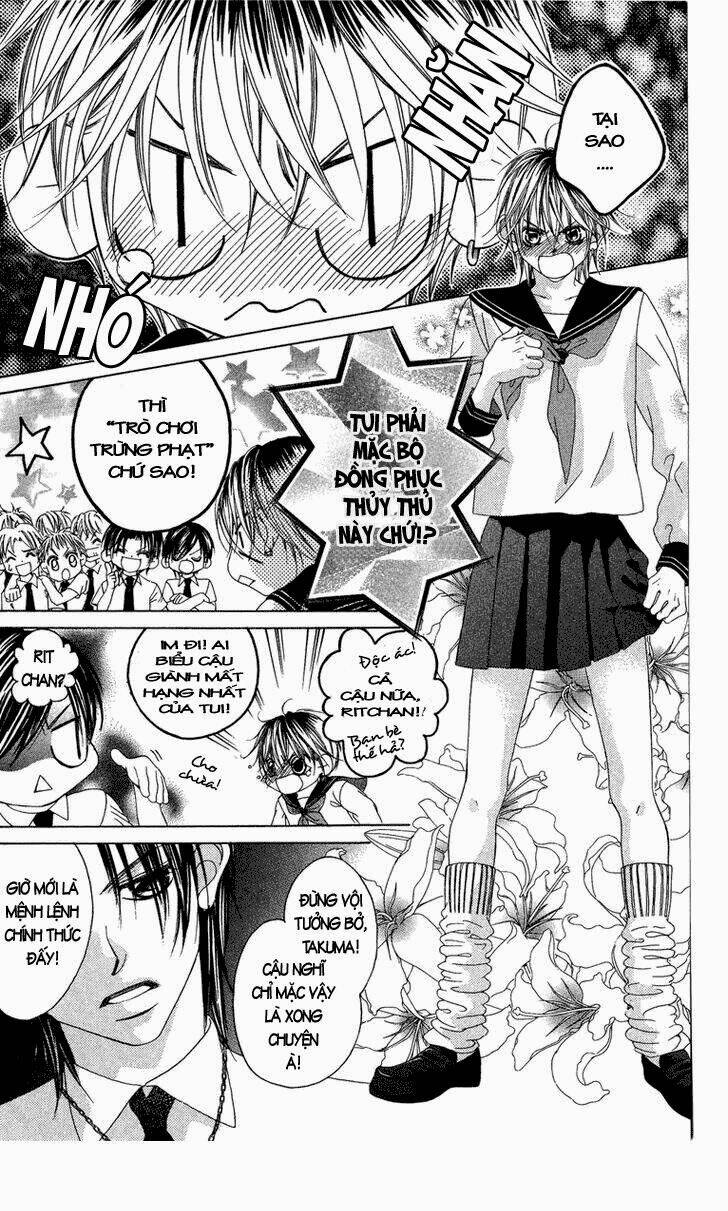 boku no hatsukoi wo kimi ni sasagu chapter 25 14