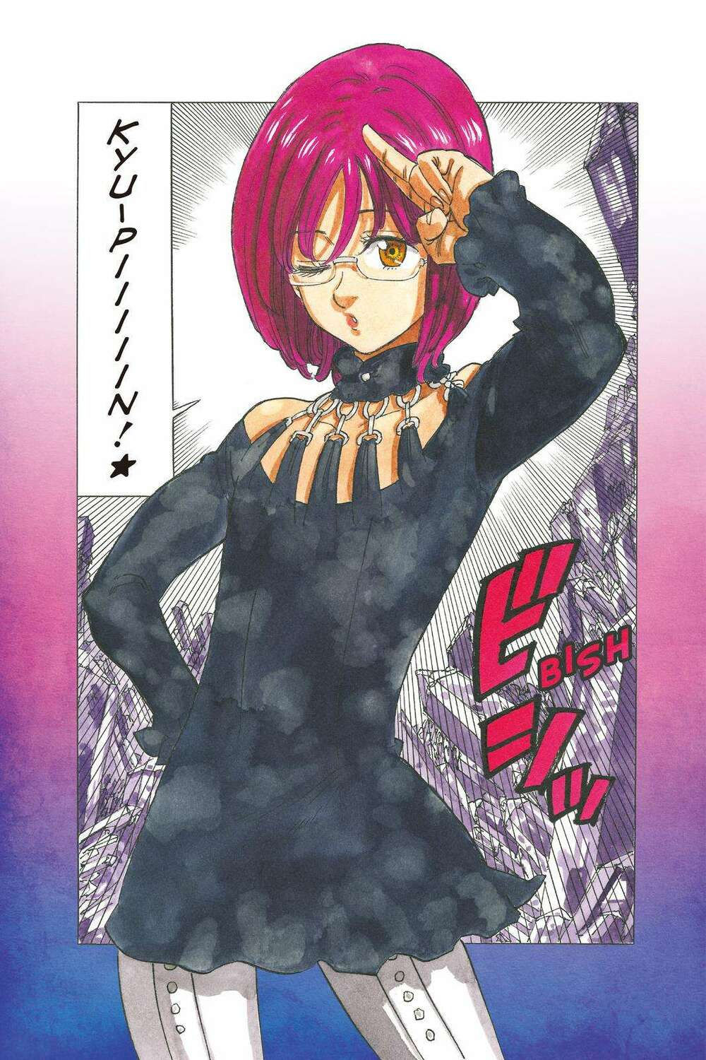 mokushiroku no yonkishi chapter 39 2