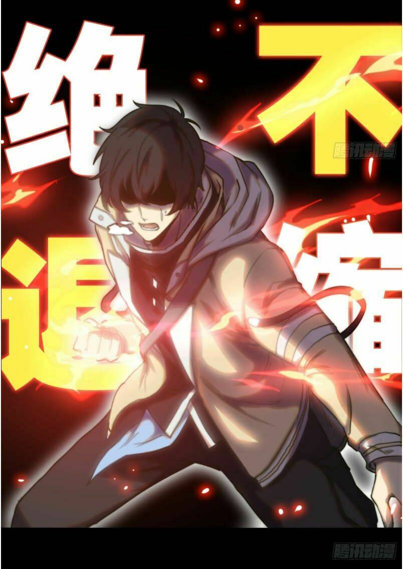 đô thị hàng thần khúc chapter 0 22