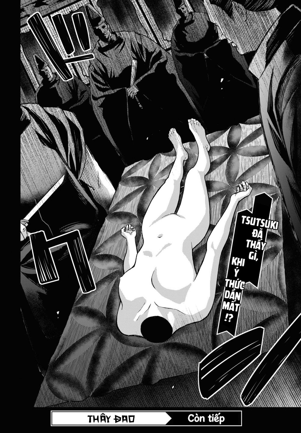 shikabane-gatana chapter 14 18