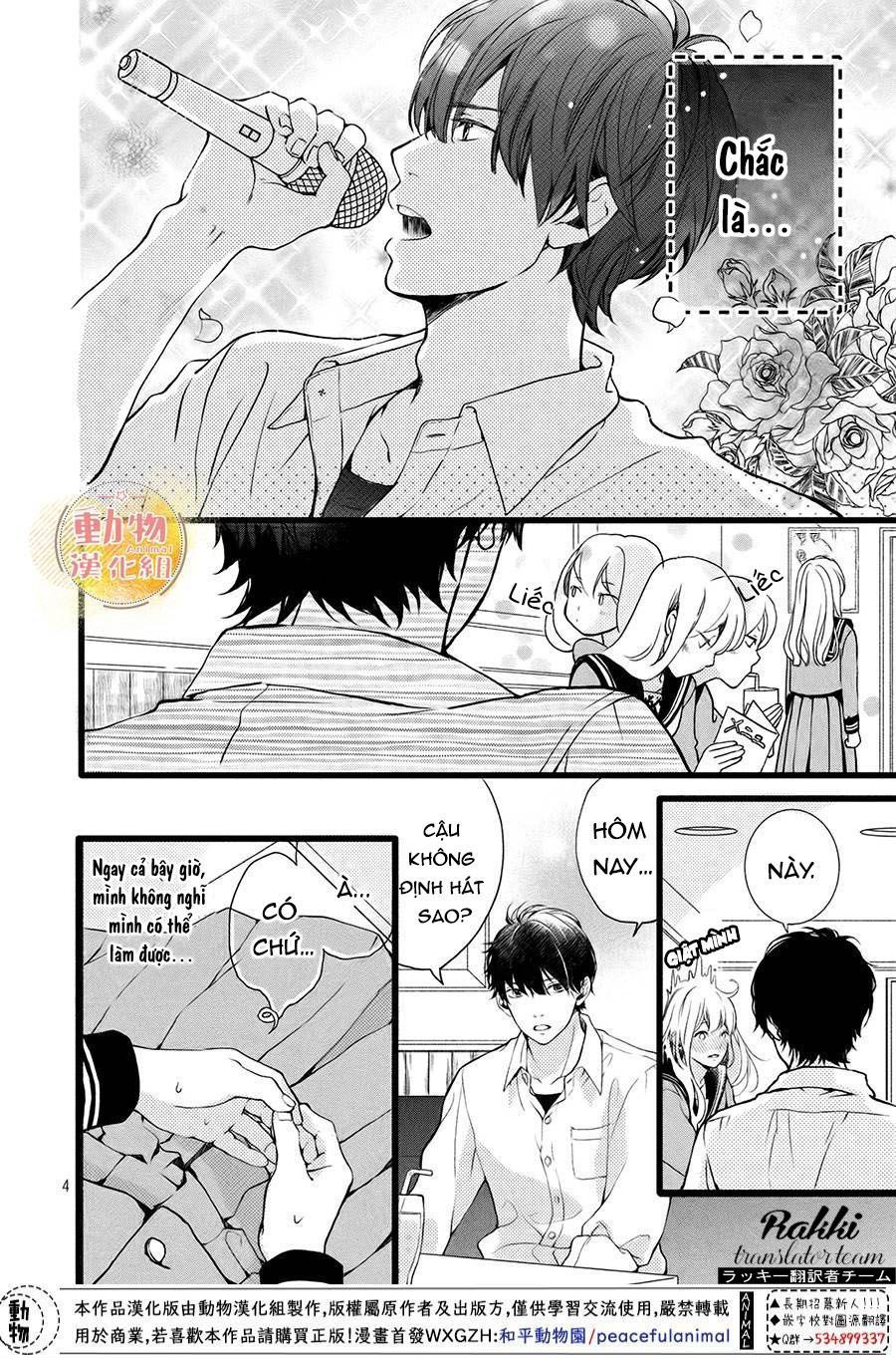 mikansei demo koi ga ii. chapter 3 5