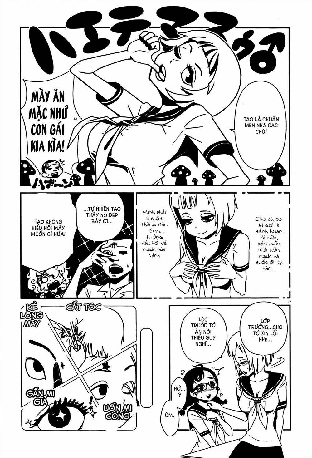 hitomi-sensei no hokenshitsu chapter 7 19