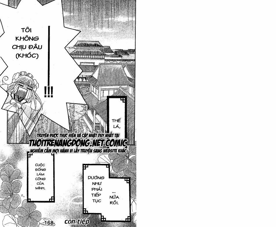 ookami-heika no hanayome chapter 4 21