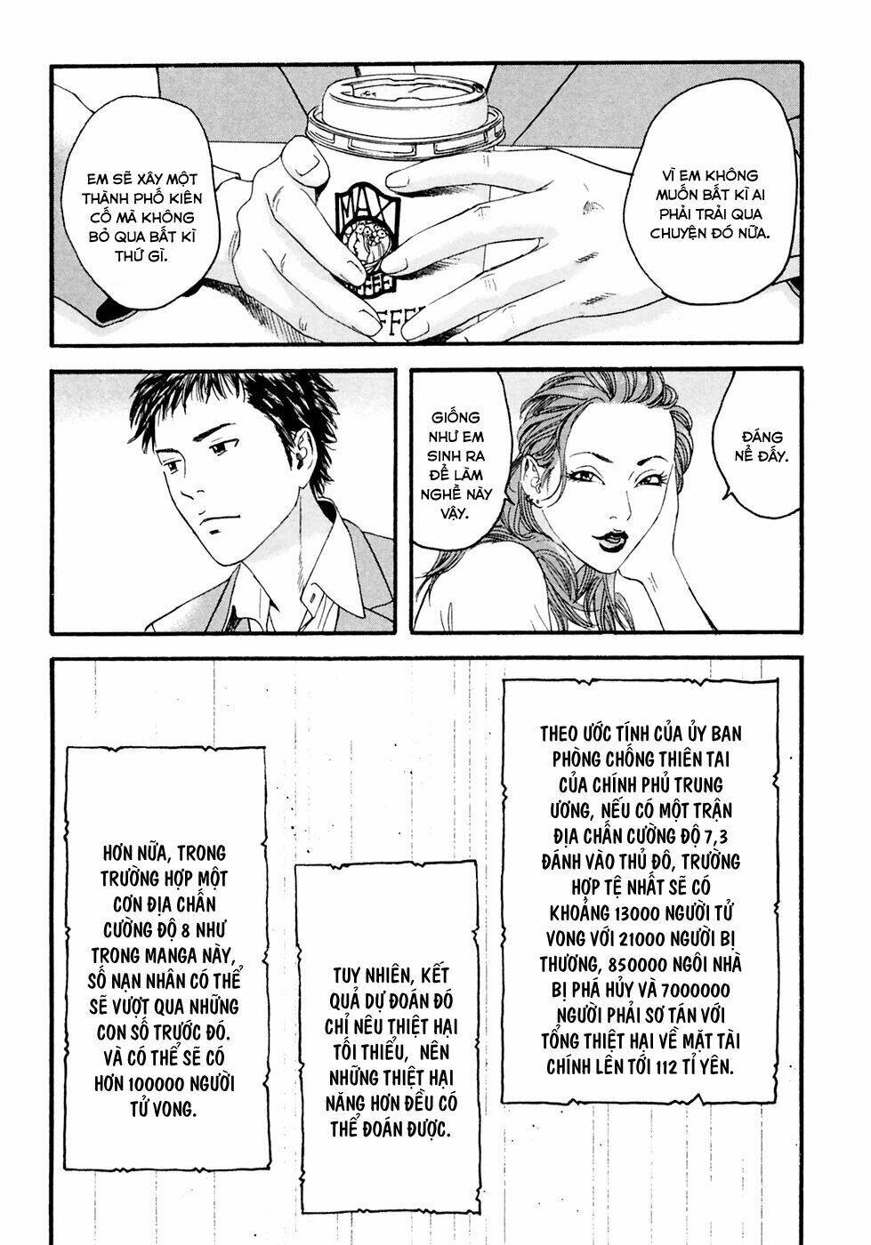 kanojo wo mamoru 51 no houhou chapter 49 9