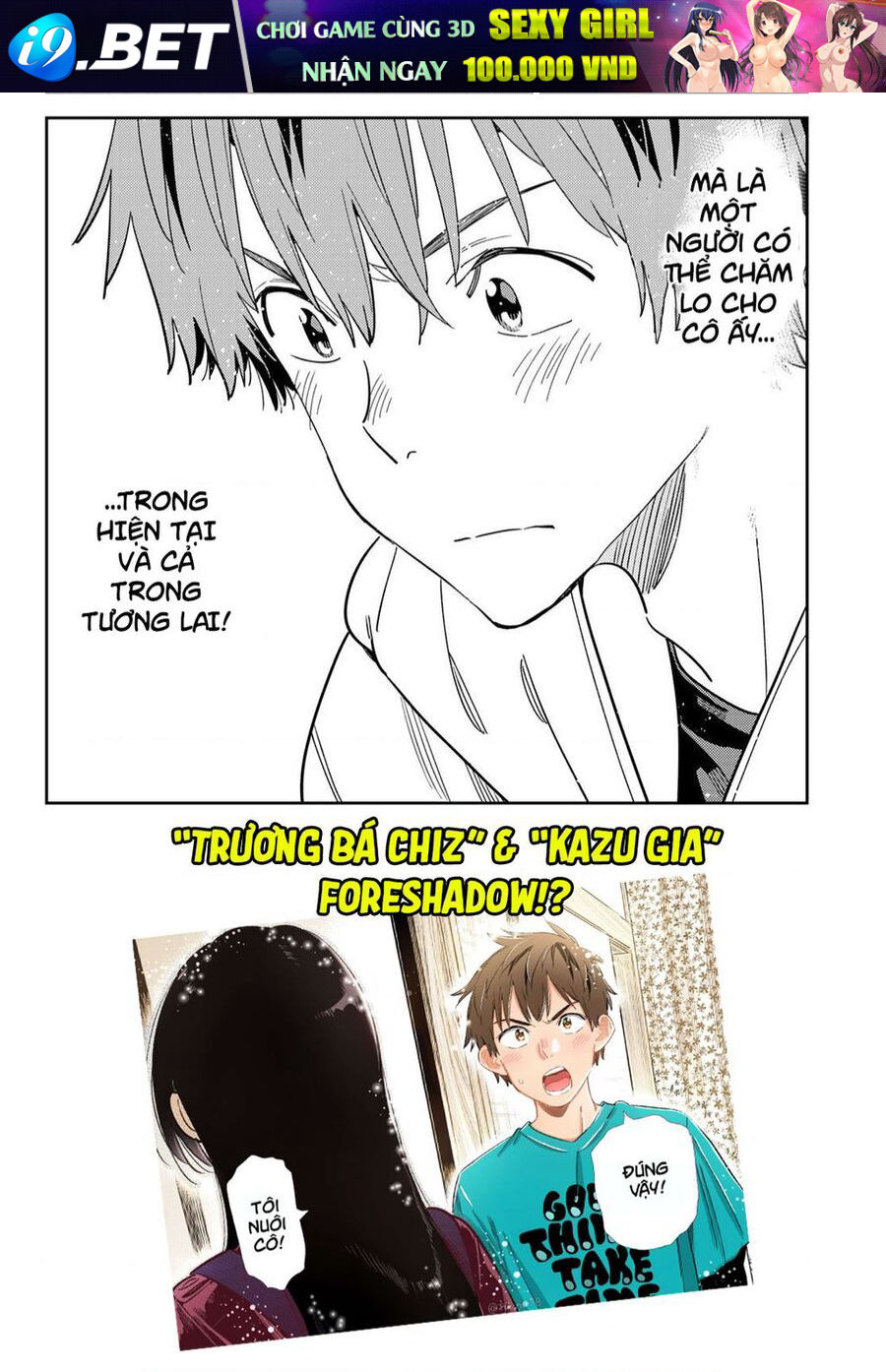 dịch vụ cho thuê bạn gái chapter 330 23