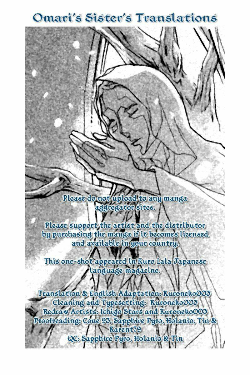 kamisama no sonata chapter 1 58