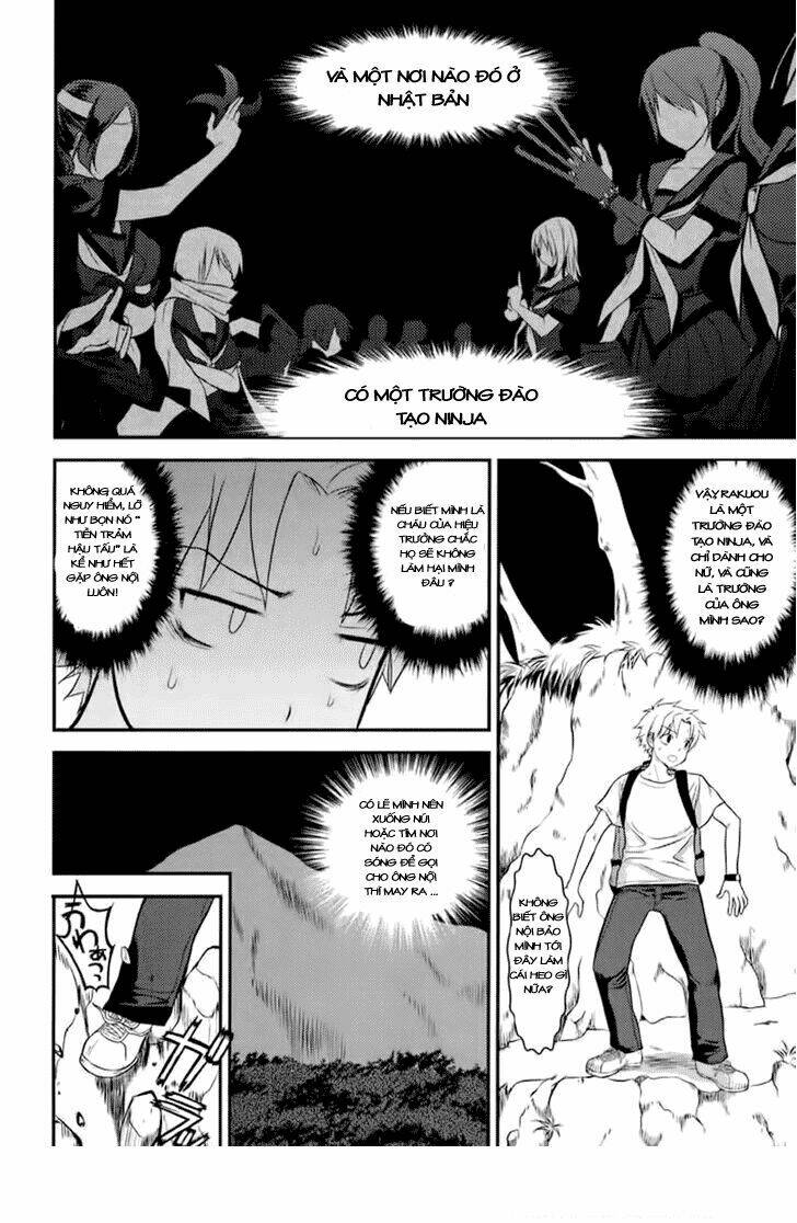 kunoichi gakuen ninpouchou chapter 1 16